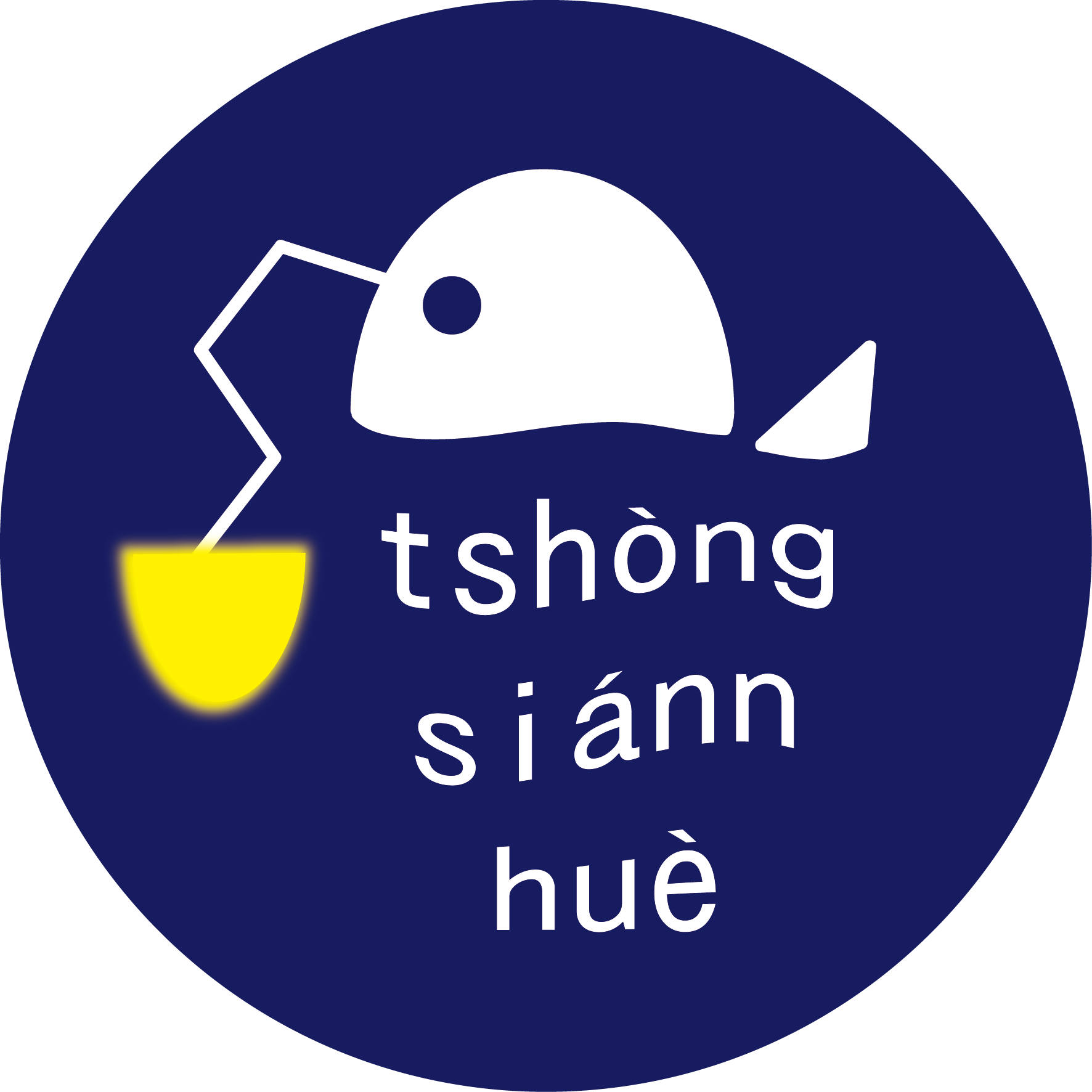 創啥貨藝術教室